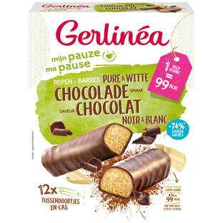 GERLINEA Repen Pure & Witte Chocolade